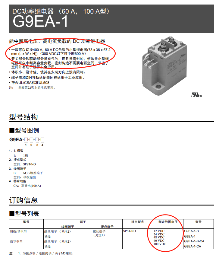51heiDƬ_20210512015709.png