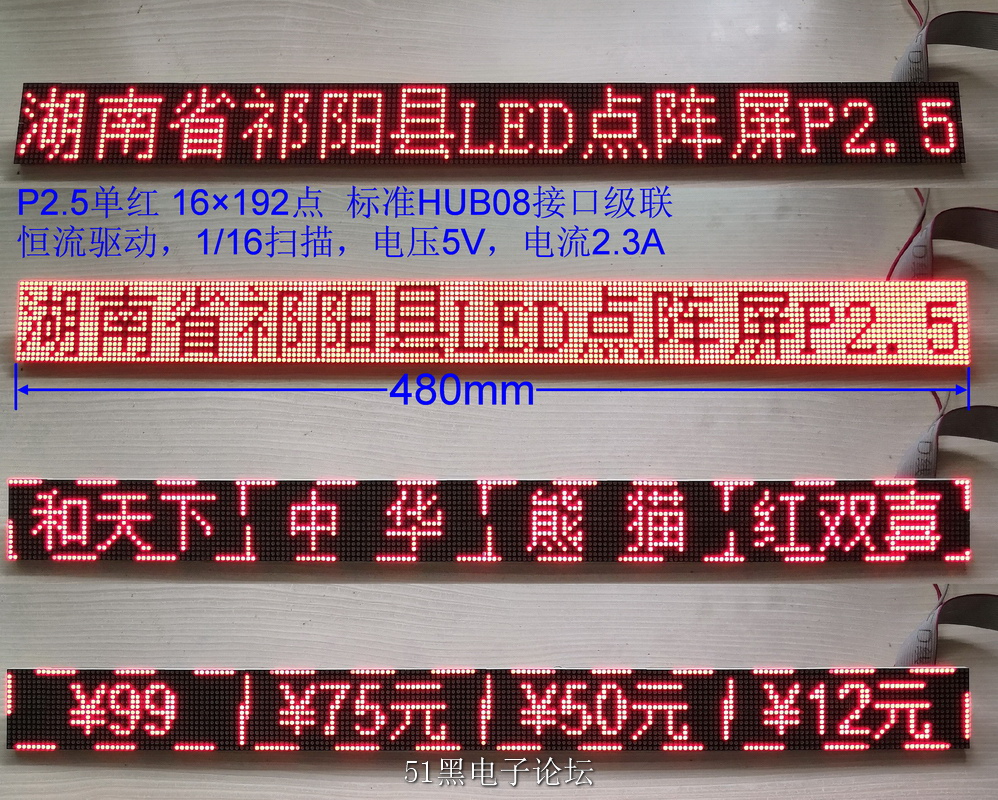 P2.5μt16192.jpg