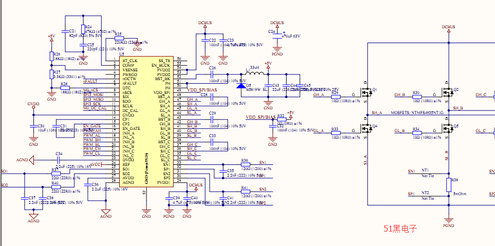 stm32f405rgt6电机驱动原理图