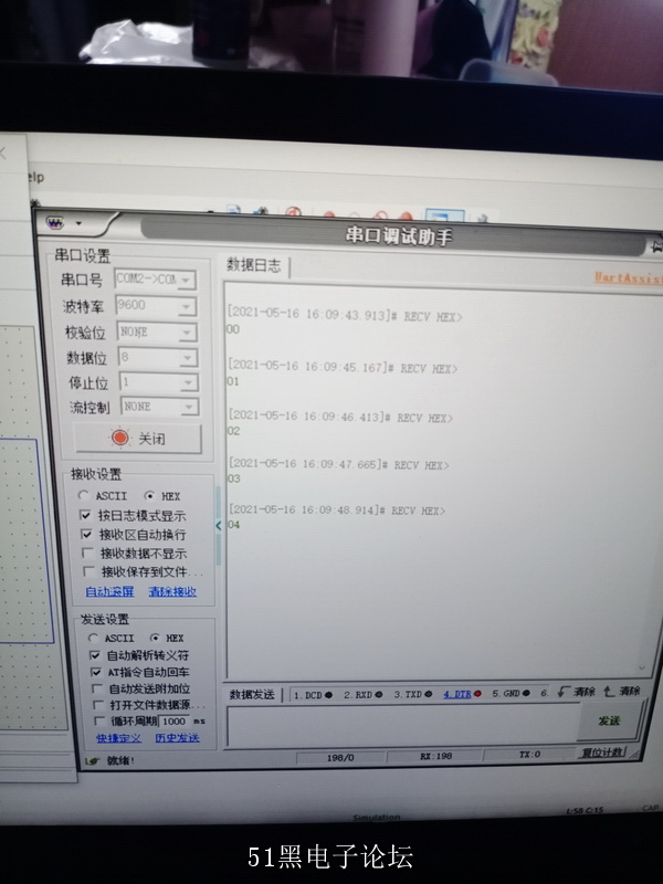 16843F96-3C36-43C7-9B47-5705E36BBDB5.jpeg