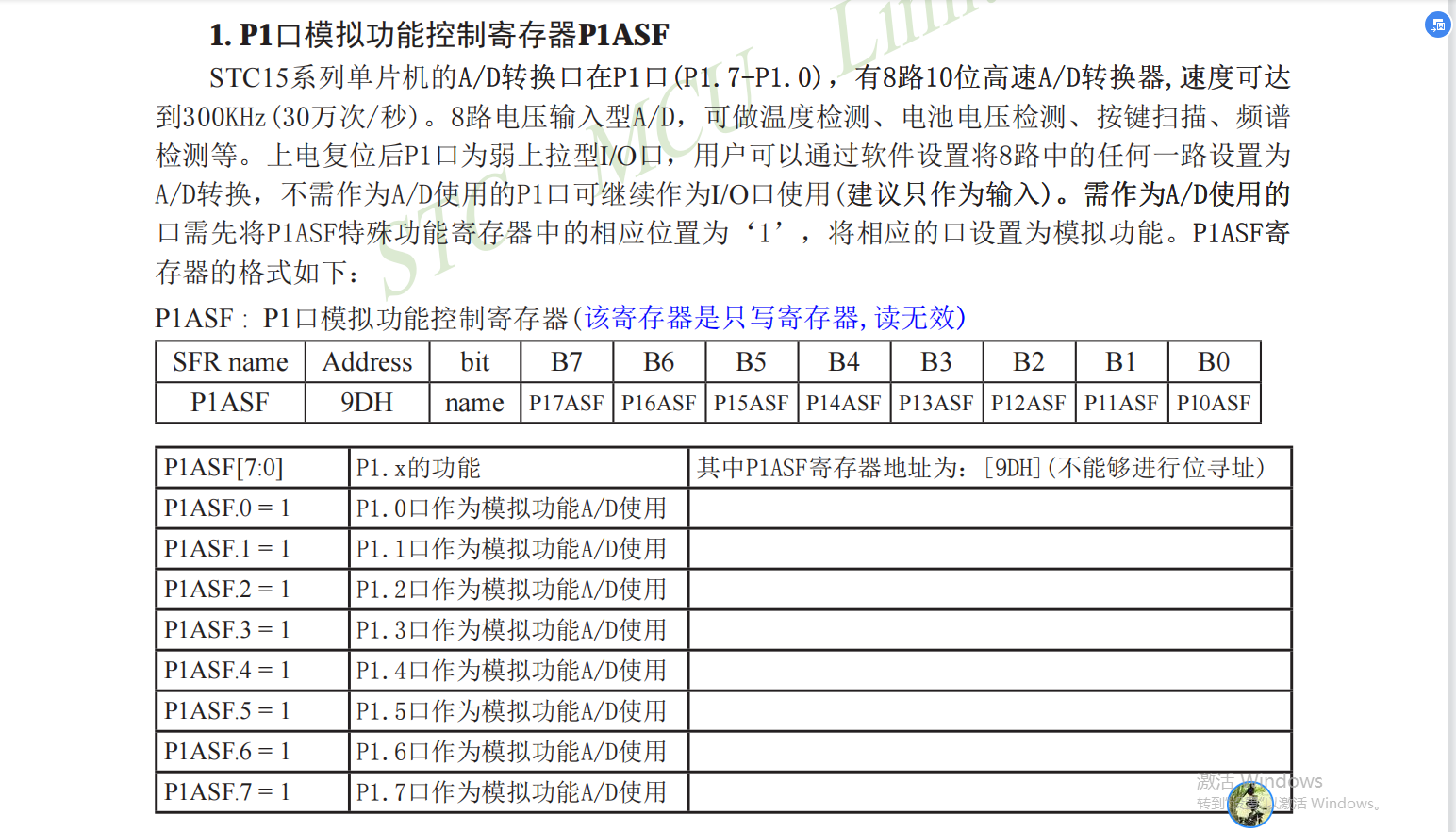 1621325610(1).png