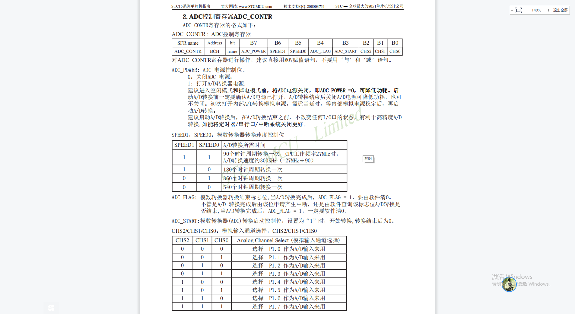 1621325834(1).png