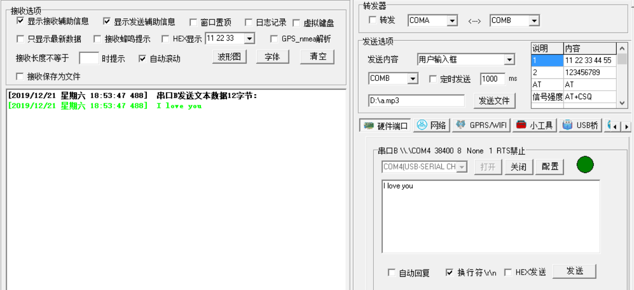 ed1819002f1e65c3.png