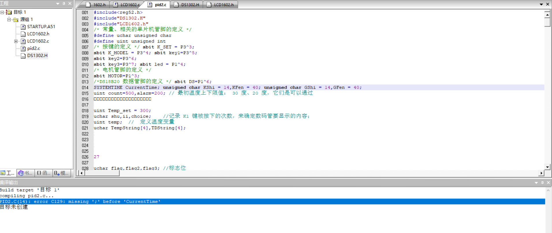 _%)XA7BF2{494ORL60I$KW9.png