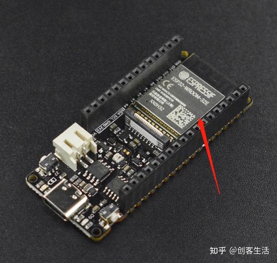 FireBeetle Board ESP32-E IoT_(ki)l(f)