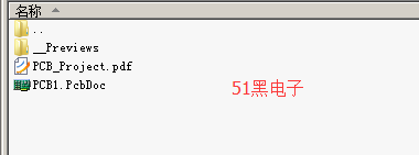 51hei.png