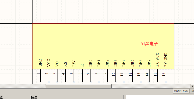 51hei.png