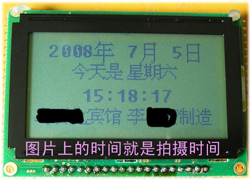 12864Ч33xx.jpg