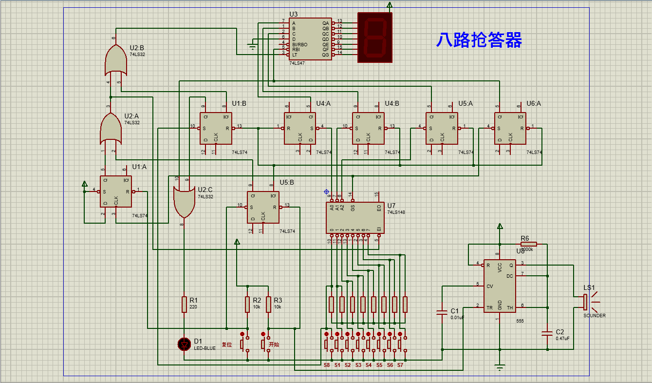 ne555 74ls148八路抢答器proteus仿真电路图