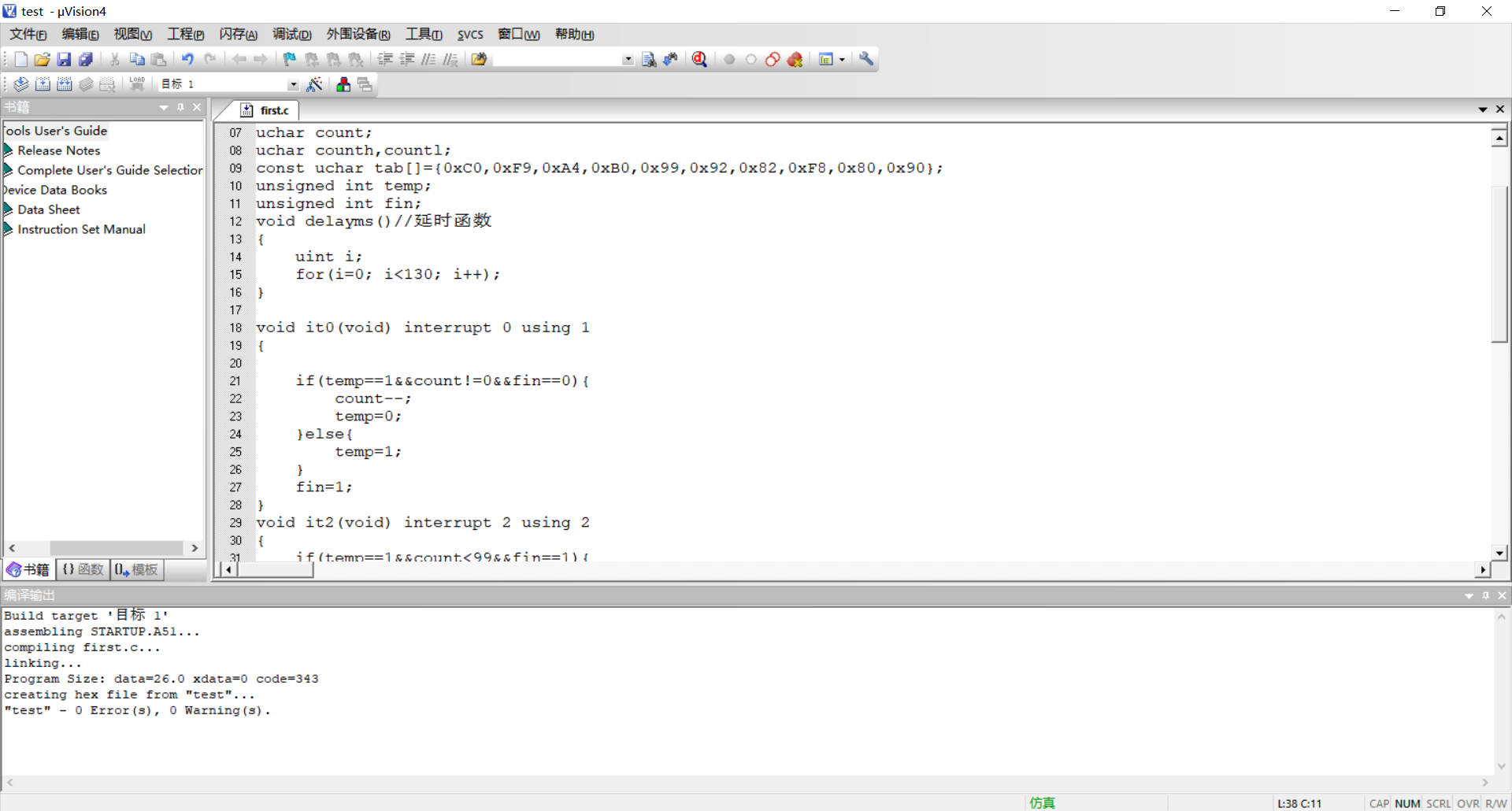 9IP4Y[Z%A$[ECDK)BY_CUO9.png