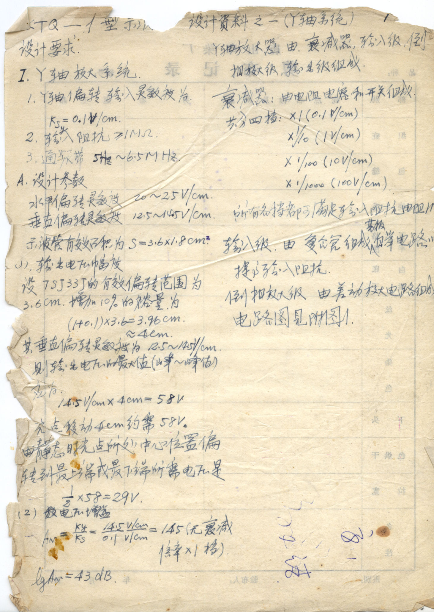 hw048.jpg