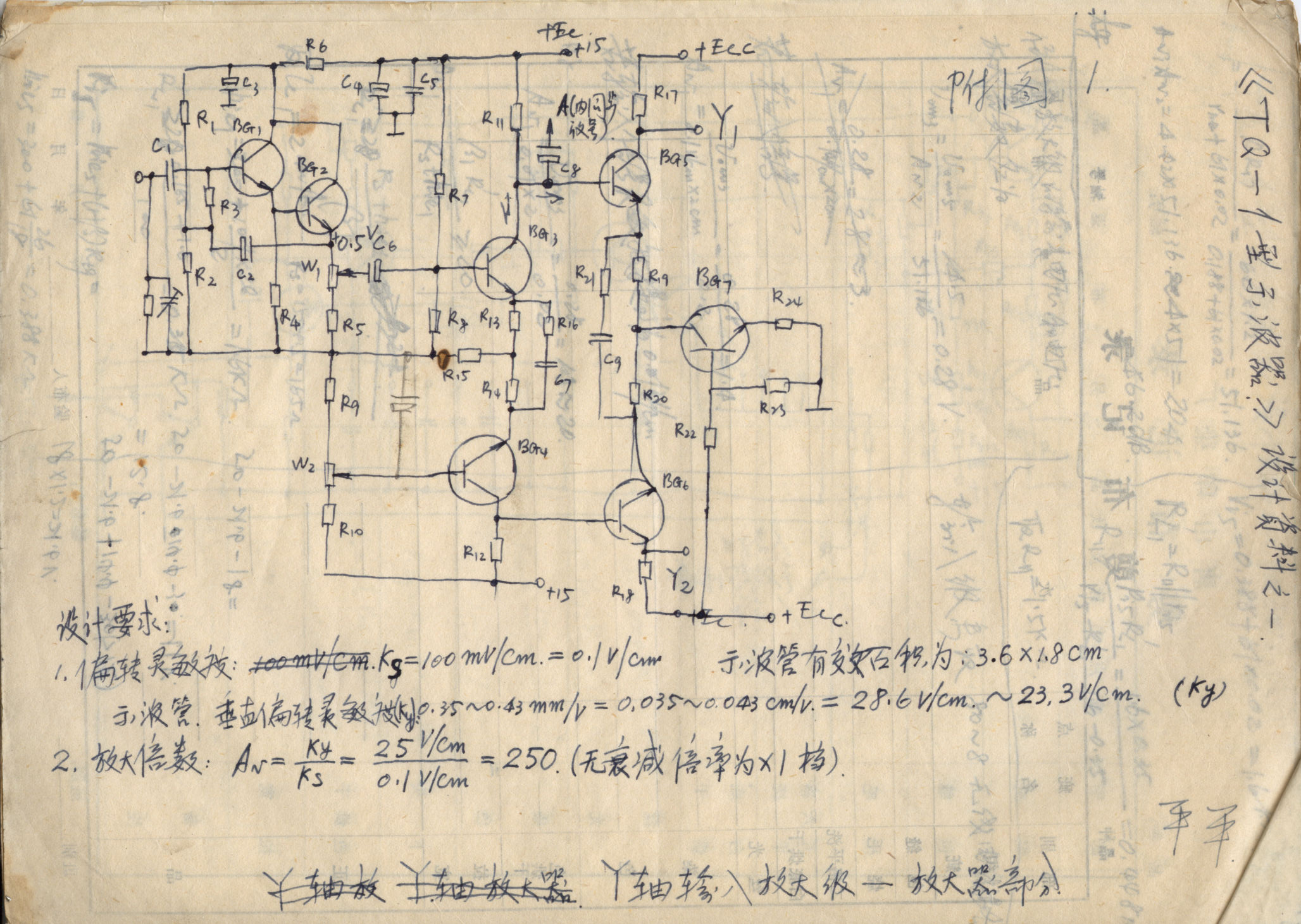 ת hw051.jpg