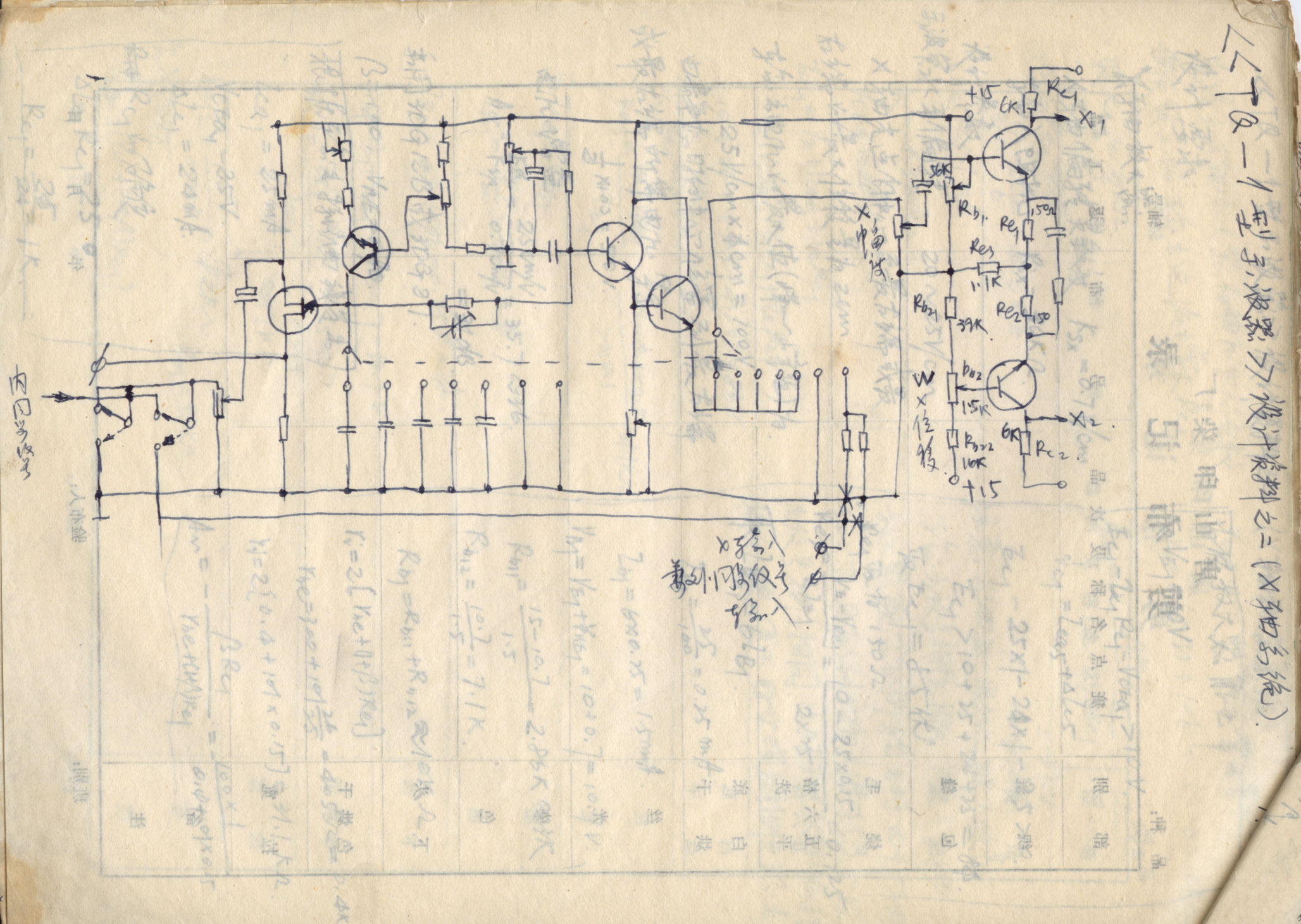 ת hw053.jpg