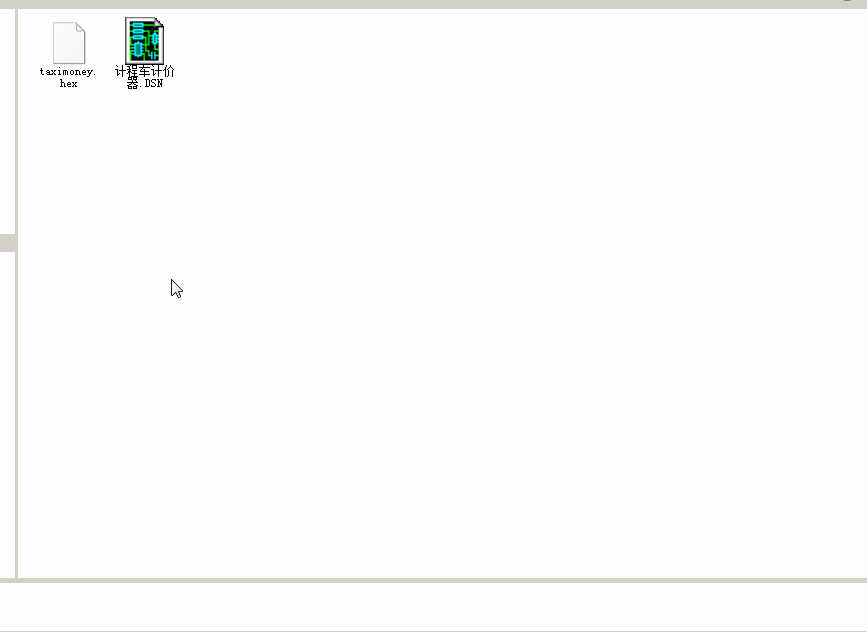 51hei.gif