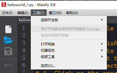 7`0)7[{X%$NCA_5KY$YES~1.png