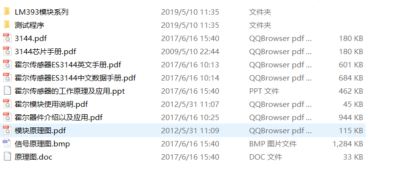 51hei؈D20210629183922.png