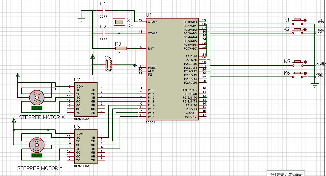0ac9365a25ea6295b6d6f85162c4de32.png