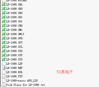51hei.png