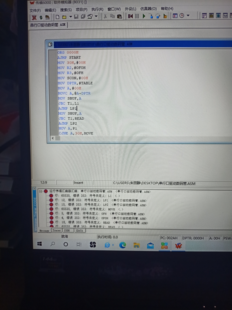 IMG20210705124134.jpg