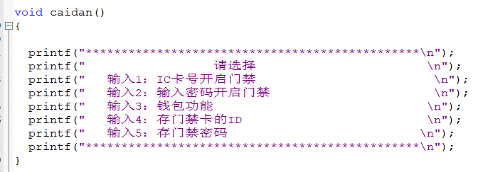 51hei؈D_20210711154949.png