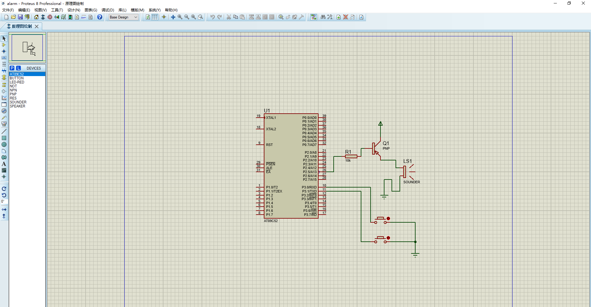 alarm - Proteus 8 Professional - ԭͼ 2021_7_13 0_20_22.png