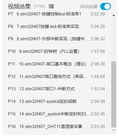 51heiͼ_20210716094649.png