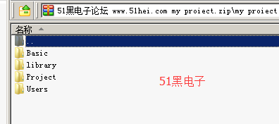 51hei.png