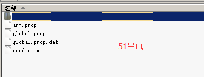 51hei.png
