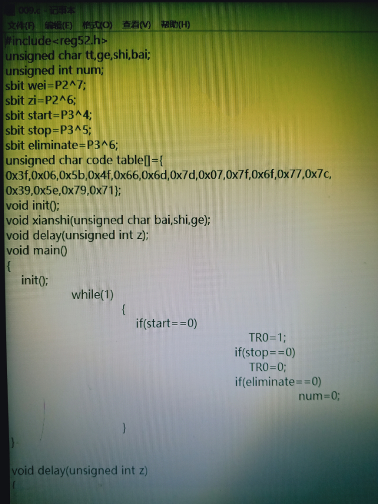 IMG20210729230220.jpg