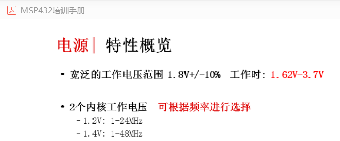 51heiͼƬ20210731191916.png