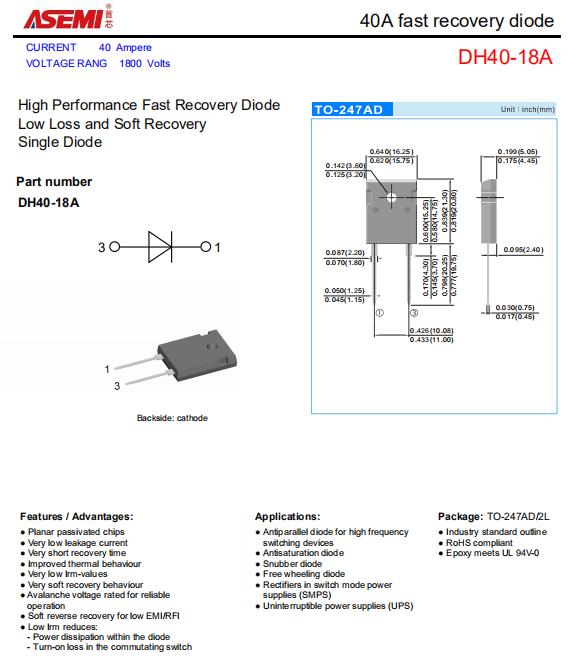 DH40-18A-ASEMI-1.jpg