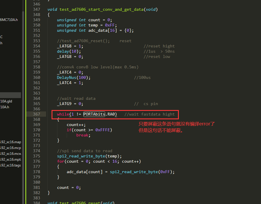 �����в���ʹ��