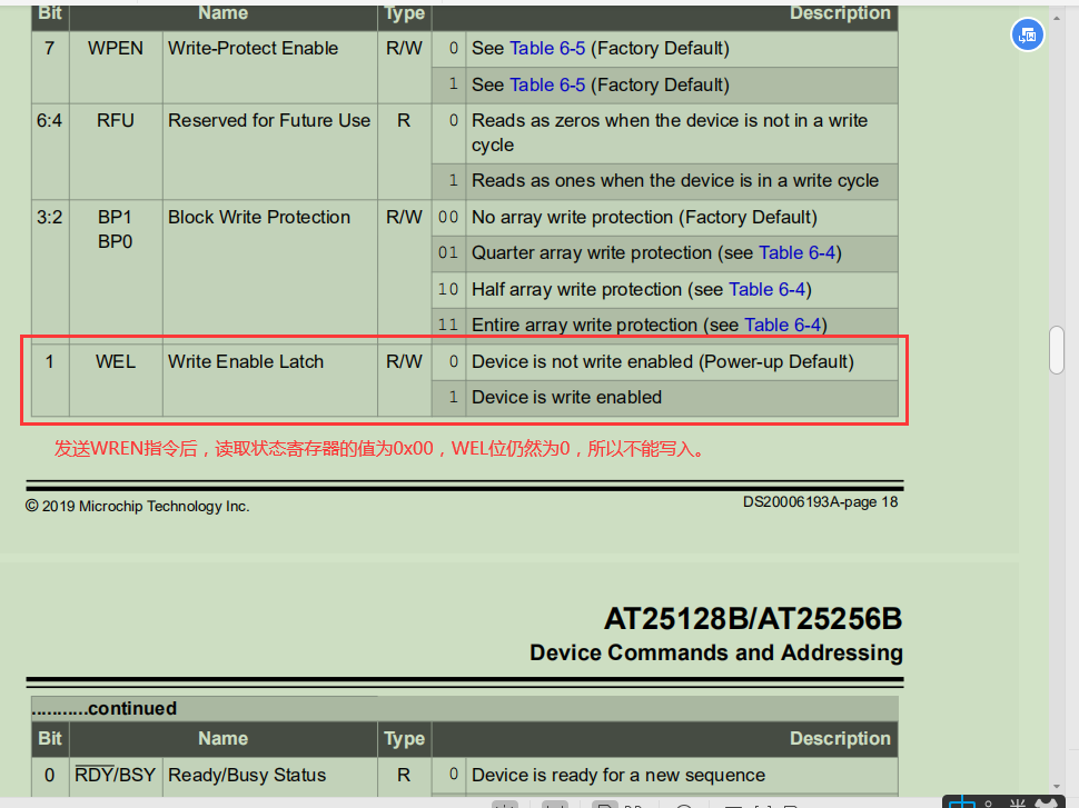 eeprom_status_register.png