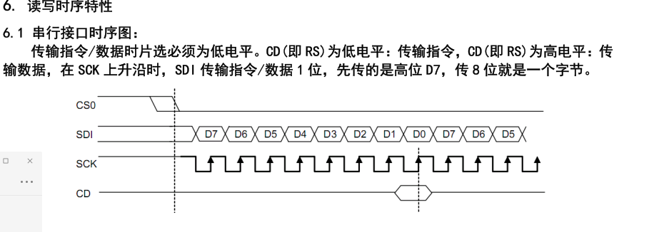 51hei图片_20210813143019.png