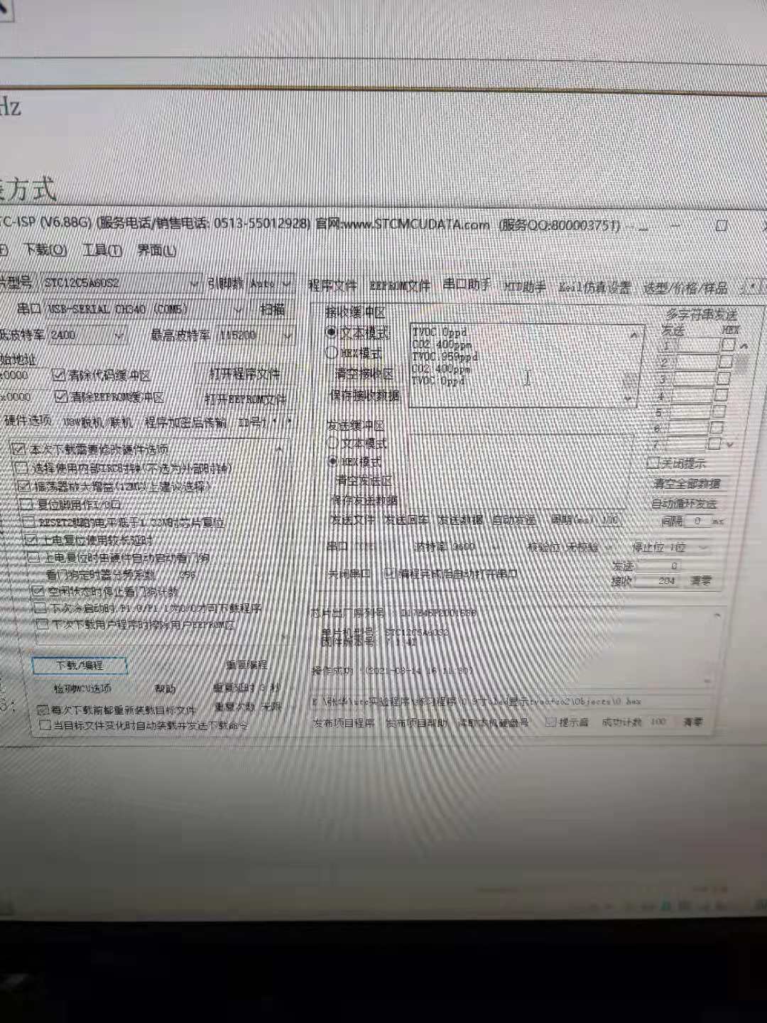 Ϣ