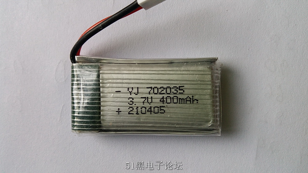 3.7v电池