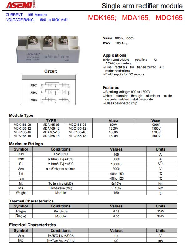 MDK165-16-ASEMI-1.jpg