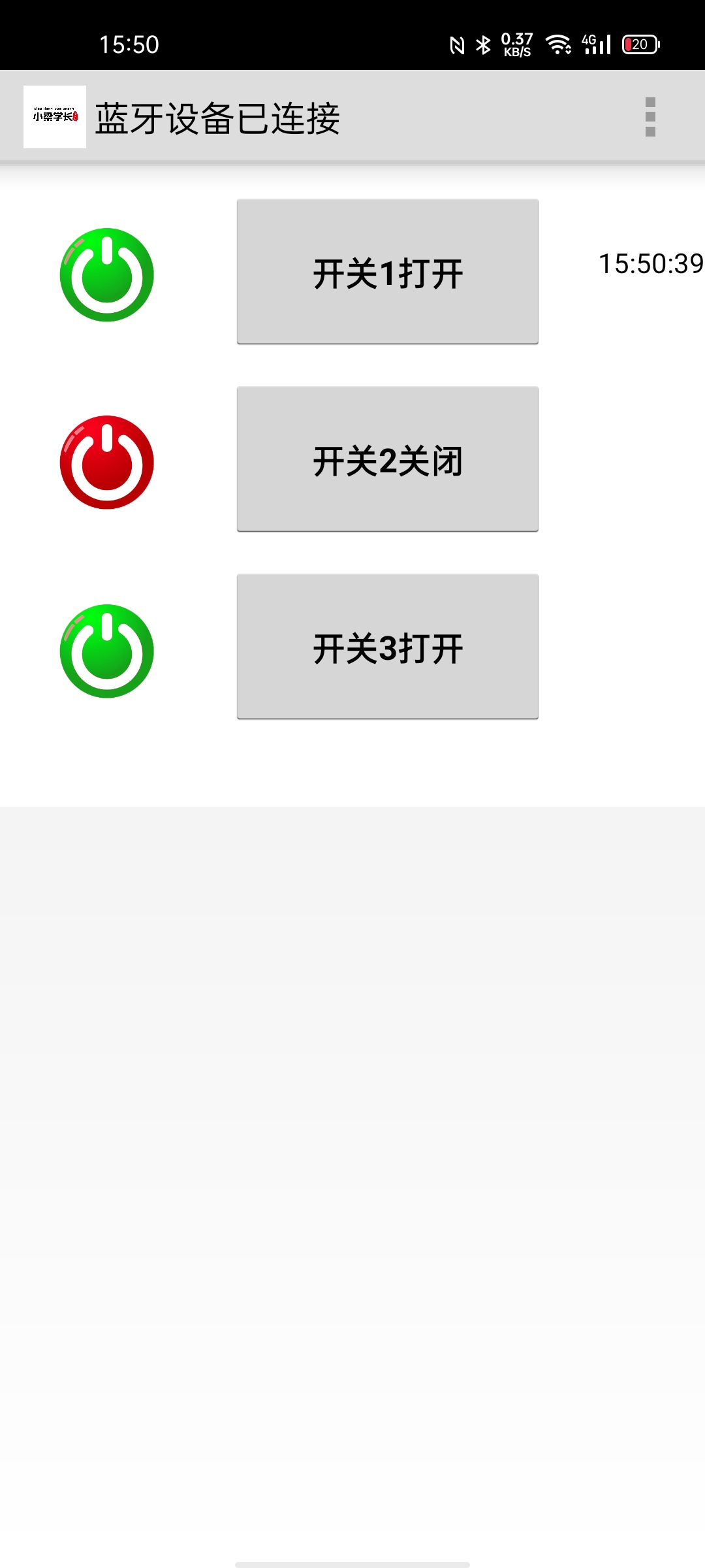 Screenshot_2021-08-25-15-50-39-35_723258d758cb797.jpg