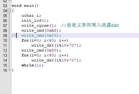 捕獲1.JPG