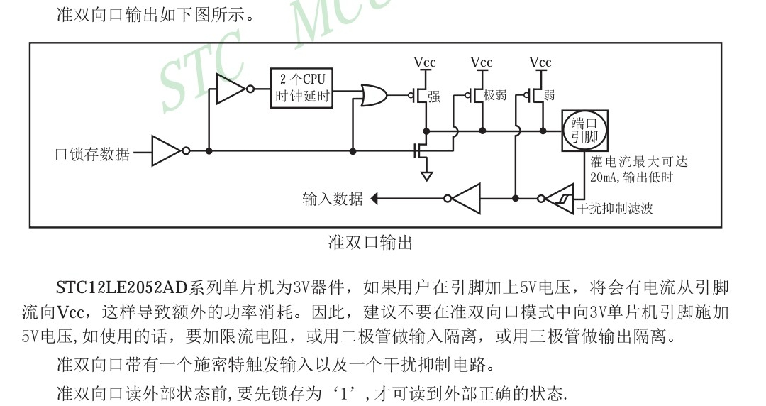 Screenshot_2021-09-03-17-52-12-922_cn.wps.moffice_eng~01.jpg