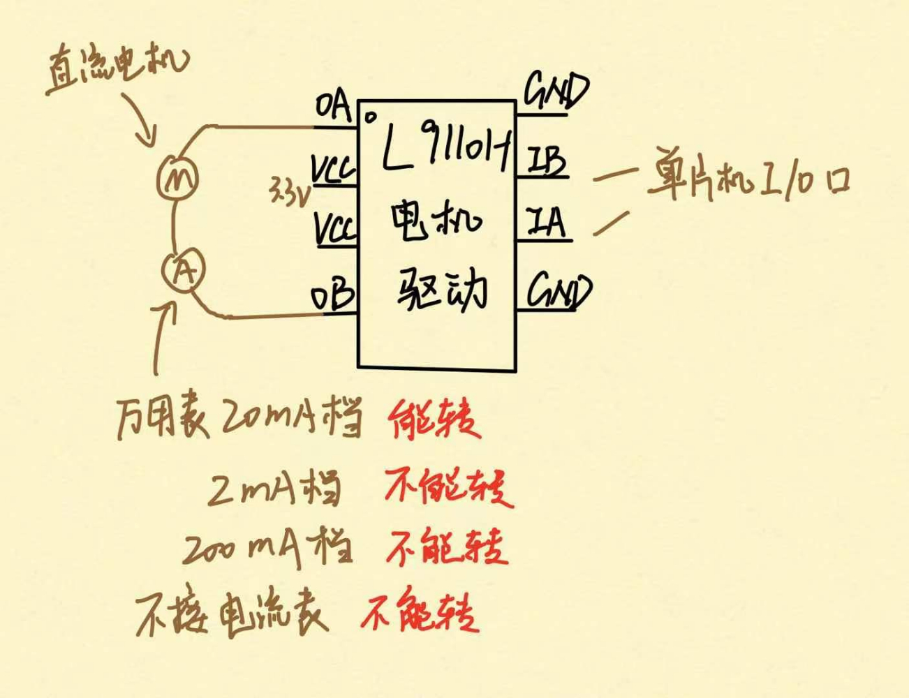 mmexport1630738674200.jpg