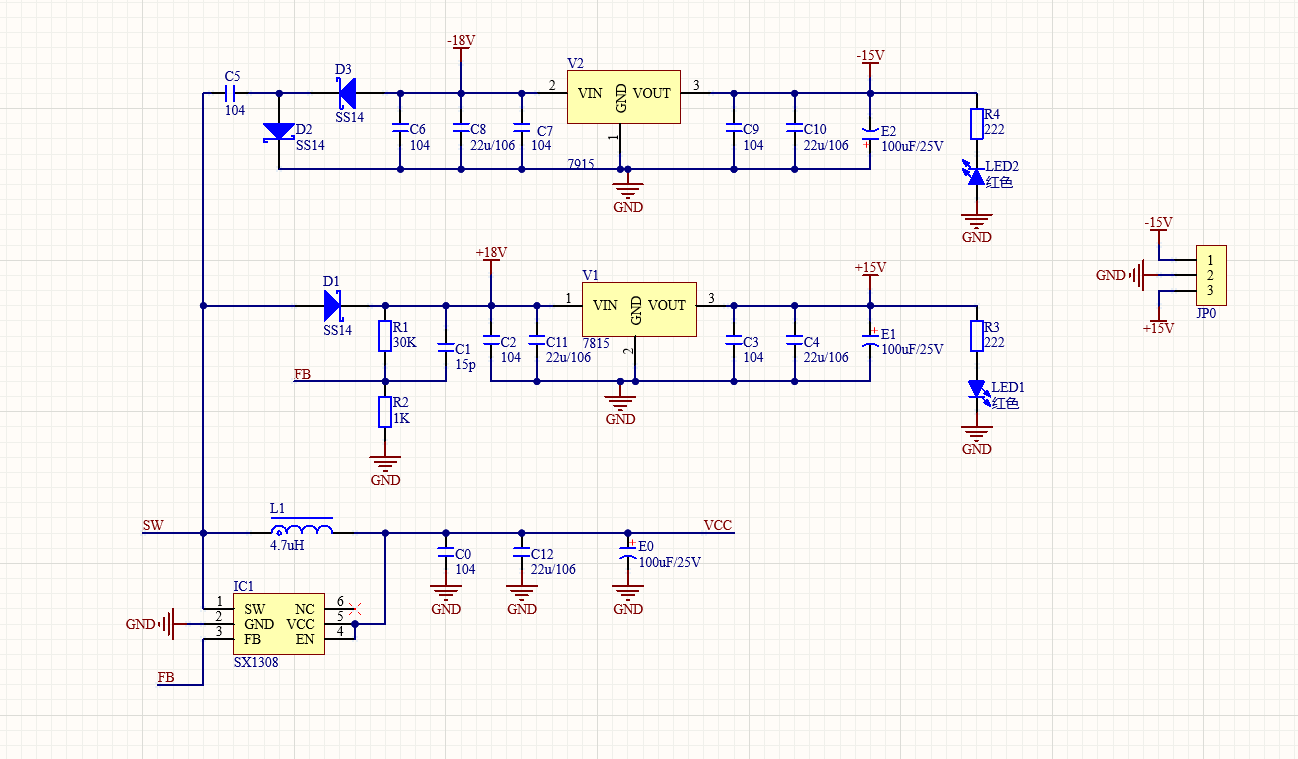 正负15v电源模块 Sx1308 Dc Dc电源芯片 电子制作diy