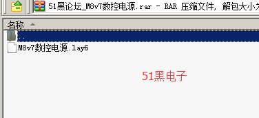 51hei.png