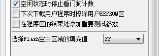 51hei؈D20210911065546.png