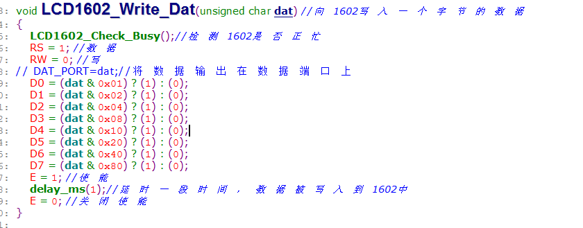 1602Ĕ(sh)(j)l(f)