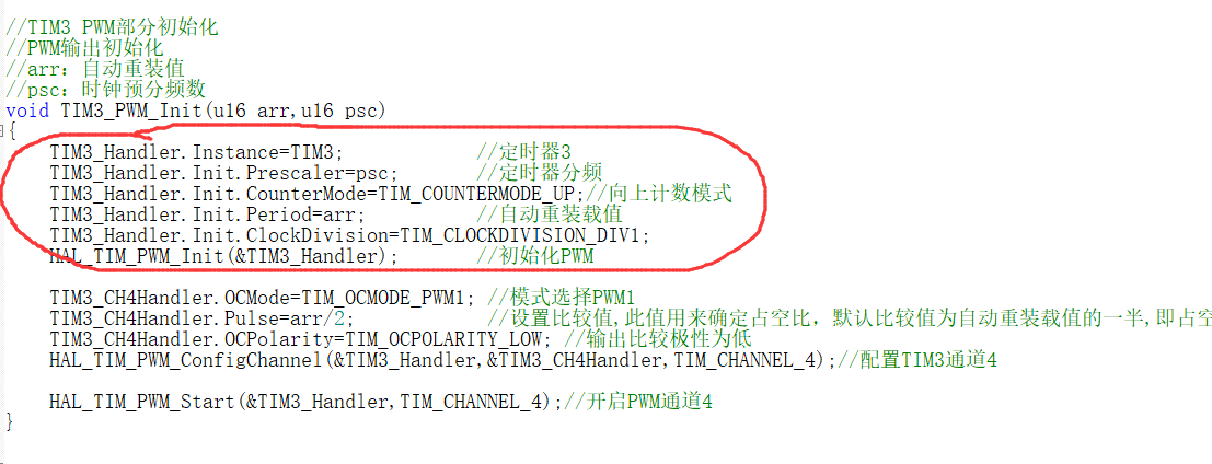 51hei��ͼ20210913091431.png