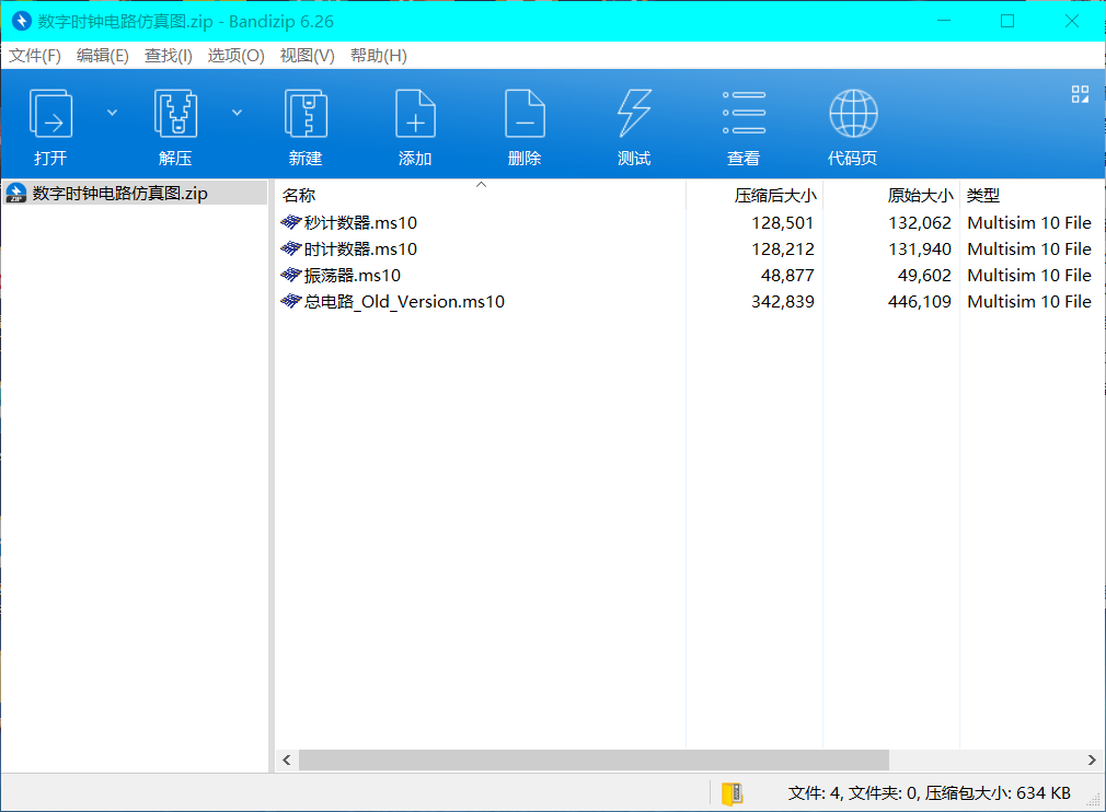 TESEXBKP]}AARB3[3Q5LC8O.png