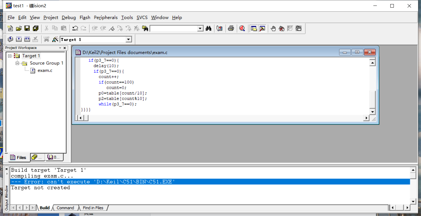 Keil报错Error: Can't Execute 'D:\keil\C51\BIN\C51.EXE' - 24小时必答区