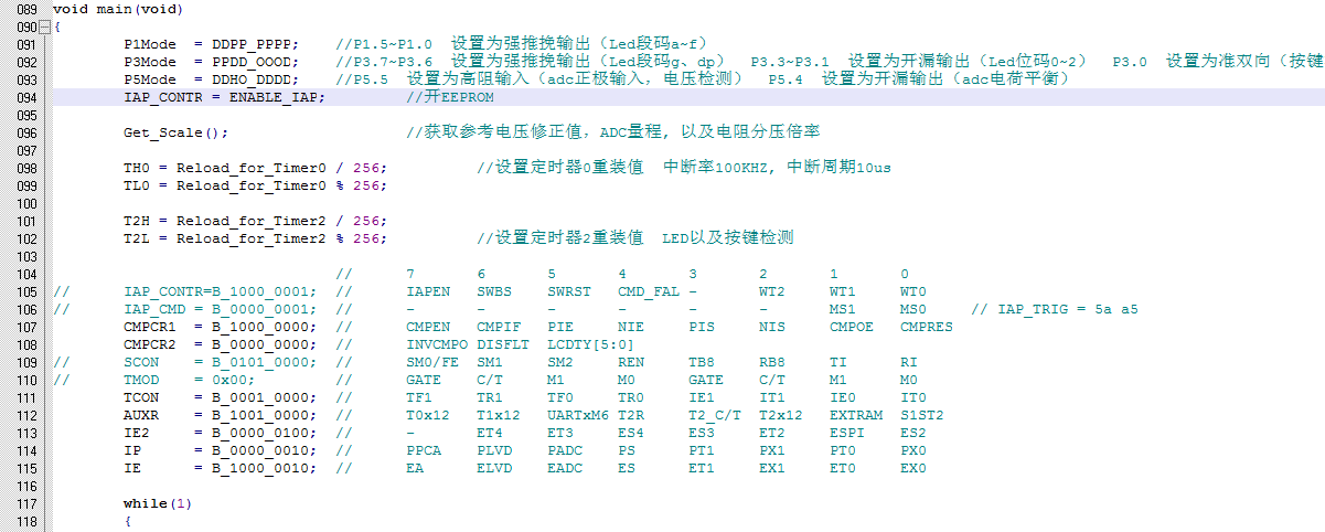 Maincode.png