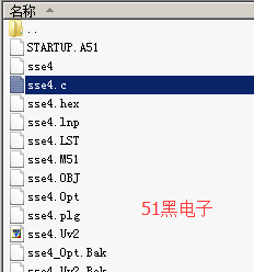 51hei.png
